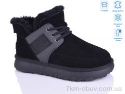 HOROSO-UFO YOM3809 фото