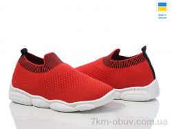 Weestep-Ukraine 501-156 фото