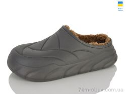 Lot Shoes N128 т.сірий фото