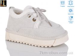 Lilin AL857-7 фото