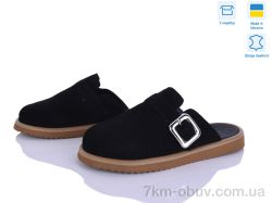 Ailinda 9892-1A фото