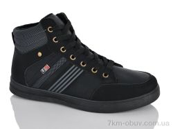 DINO ALBAT 9-791 black фото