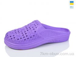 SANLIN 2 SV027 бузковий фото