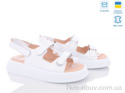 Ailinda 745-8 фото