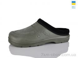 Progress Верта сабо М 33 зелений фото