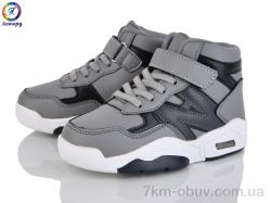 Леопард 160-B3 фото