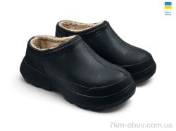 Rai shoes BM35 т.сірий фото