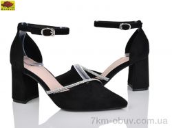 Mei De Li LX882-6 фото