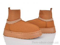 Lion-Lu CL2520 фото