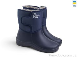 Rai shoes D-339N т.синій фото