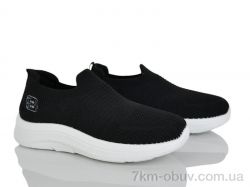 Бабочка-Mengfuna-AESD 375-438 фото