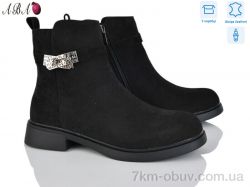 Aba MP2ABA-3 фото