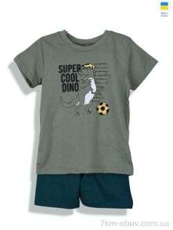 Kir15 221282 хакі фото