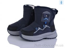 Poni kids 2315-7B фото