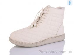 Коронате 663-2 фото