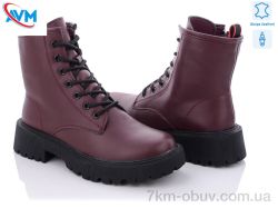 AVM E285-9 фото