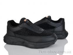 Бабочка-Mengfuna-AESD 232-29 фото