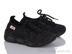 Weestep-Ukraine 501-170 фото