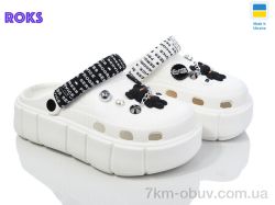 Roks Progress 152-2-4 білий фото