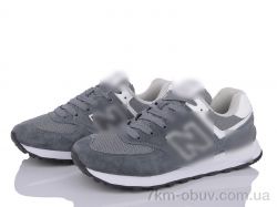 Dan Marest B573-6 фото