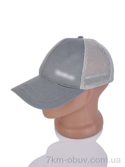 RuBi 0201-7 grey фото