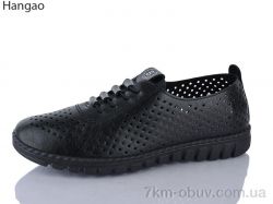 LR.Brother 7055-2 фото