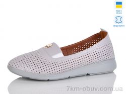 Sali 012-13 фото