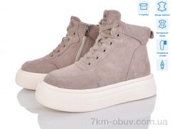 Pryama Vigoda 4256-K009C фото