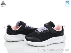 STILLI KIDS KT270-13 піна фото