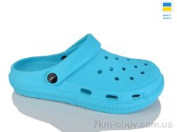 Крок С98 бірюза фото