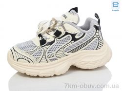 Kulada-UCSS-MD BY81-5 фото