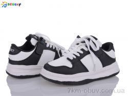 Bessky-Kellaifeng BD3490-3C фото