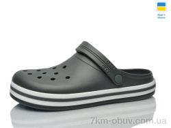 Progress Даго M520 сірий фото