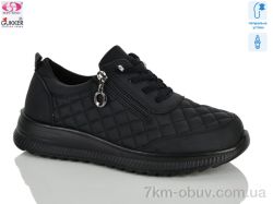 Gukkcr YK5035-1 фото