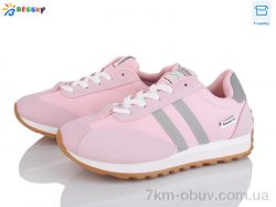 Bessky-Kellaifeng HZL4822-4 фото