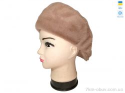 Mabi Кенголка 0589 бежевий фото