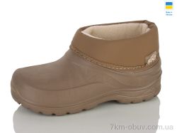 Lot Shoes N084 т.бежевий фото