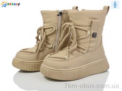 Bessky-Kellaifeng BM3958-3C фото