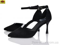 Mei De Li L9922-1 фото