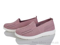 Kulada-UCSS-MD 2508-6 фото