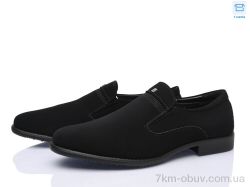 Favorit D270-3A фото