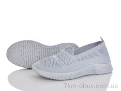 Бабочка-Mengfuna-AESD 397-650 фото