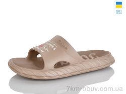 Крок DS68 мокко фото