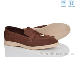 Love-L&M-ZDW PL22-2 фото