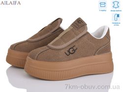 Ailaifa AW11-4 khaki фото