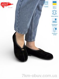 ARTO 119 чорний з. фото