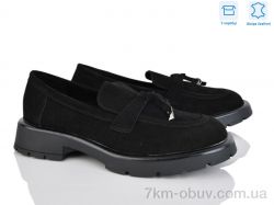 Love-L&M-ZDW PL15-1 фото