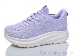 Kulada-UCSS-MD 2329-3 фото