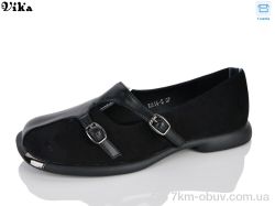 VIKA-Limani-LULU K814-5 фото