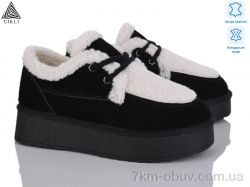 STILLI Group UG120-2 фото